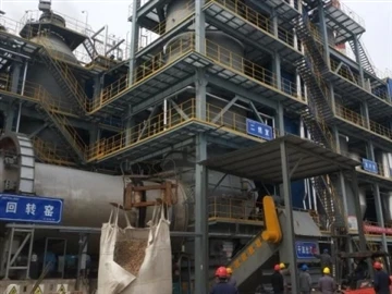 폐액 버너 세트  11에 대해 성공적으로 점화
